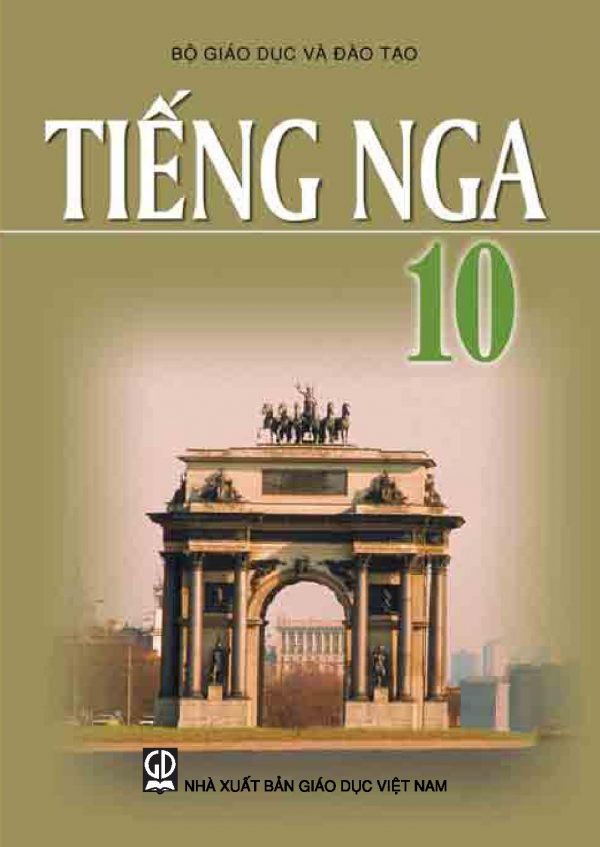 Sách giáo khoa (SGK) - Tiếng Ngalớp 10 