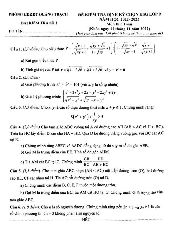 Đề chọn HSG lớp 9 môn Toán năm 2022 2023 phòng GD ĐT Quảng Trạch Quảng Bình