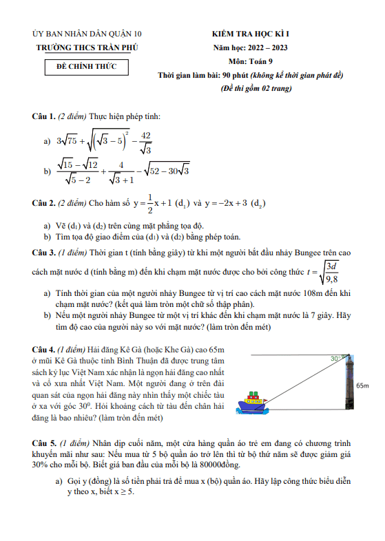 Đề học kì 1 (HK1) lớp 9 môn Toán năm 2022 2023 trường THCS Trần Phú TP HCM