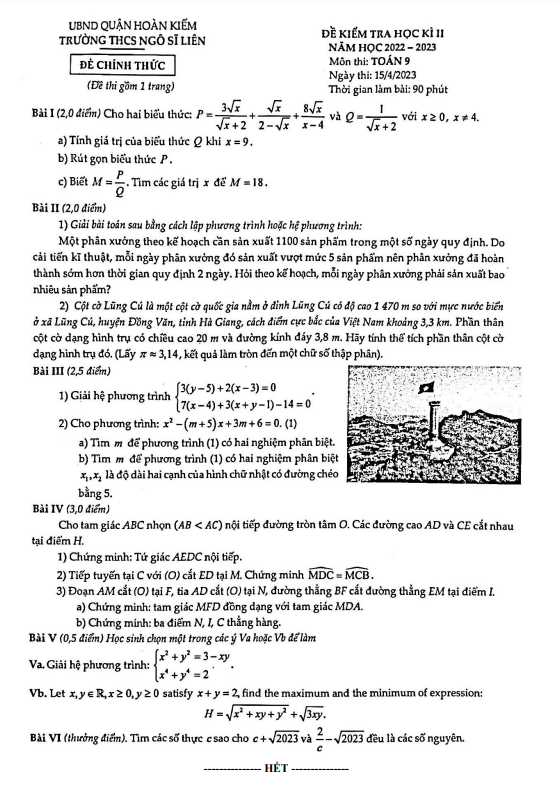 Đề học kì 2 (HK2) lớp 9 môn Toán năm 2022 2023 trường THCS Ngô Sĩ Liên Hà Nội