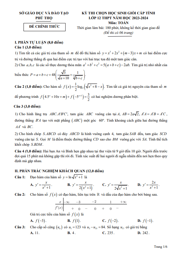 Đề học sinh giỏi cấp tỉnh lớp 12 môn Toán năm 2023 2024 sở GD ĐT Phú Thọ
