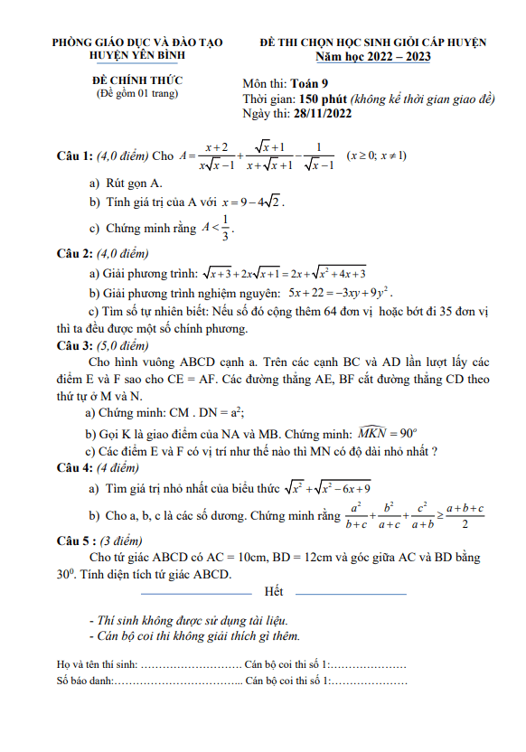 Đề học sinh giỏi huyện lớp 9 môn Toán năm 2022 2023 phòng GD ĐT Yên Bình Yên Bái
