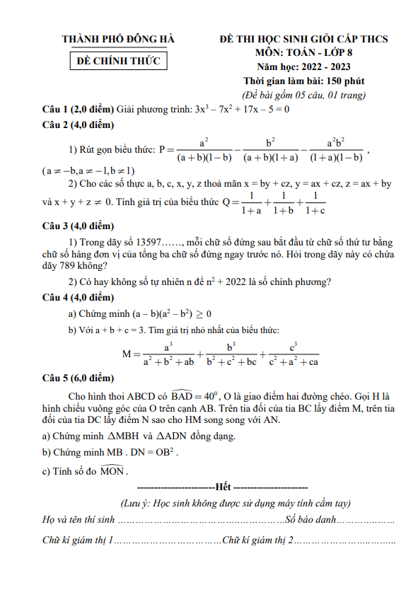 Đề học sinh giỏi lớp 8 môn Toán năm 2022 2023 phòng GD ĐT Đông Hà Quảng Trị