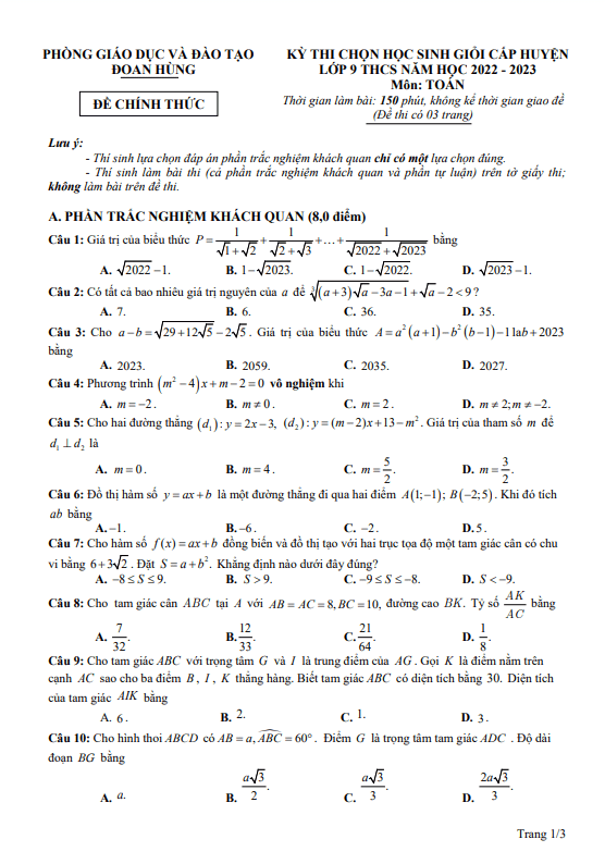 Đề HSG lớp 9 môn Toán cấp huyện năm 2022 2023 phòng GD ĐT Đoan Hùng Phú Thọ