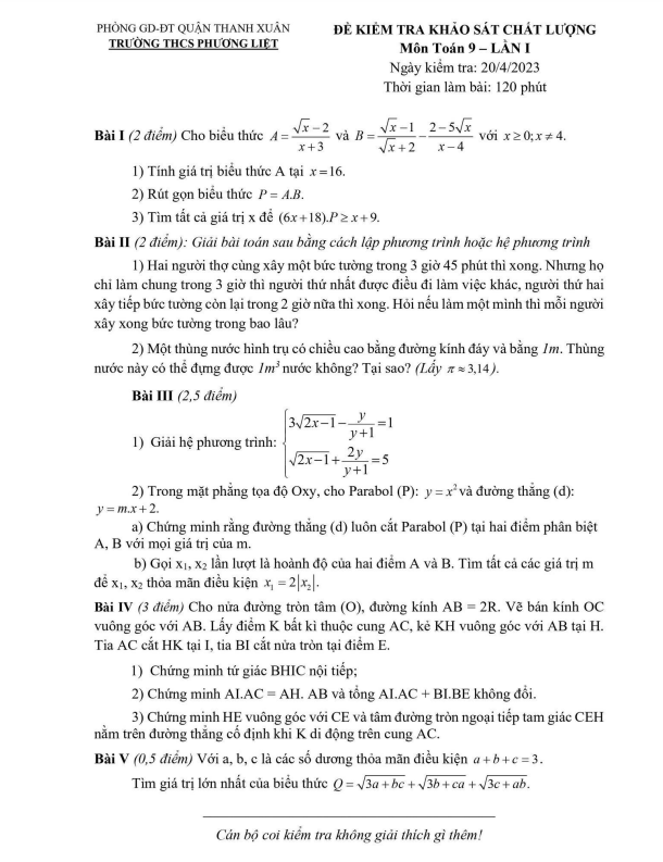 Đề khảo sát lớp 9 môn Toán lần 1 năm 2022 2023 trường THCS Phương Liệt Hà Nội