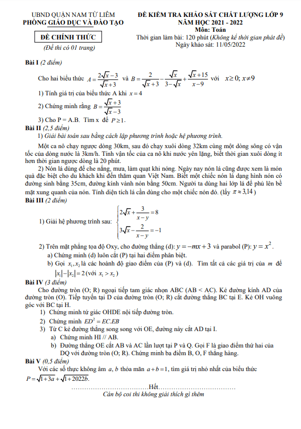 Đề khảo sát lớp 9 môn Toán năm 2021 2022 phòng GD ĐT Nam Từ Liêm Hà Nội