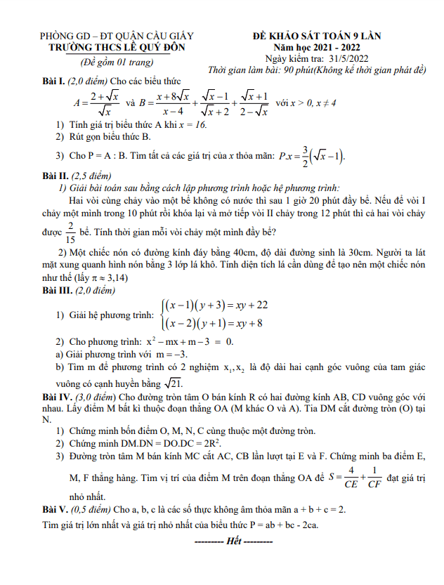Đề khảo sát lớp 9 môn Toán năm 2021 2022 trường THCS Lê Quý Đôn Hà Nội