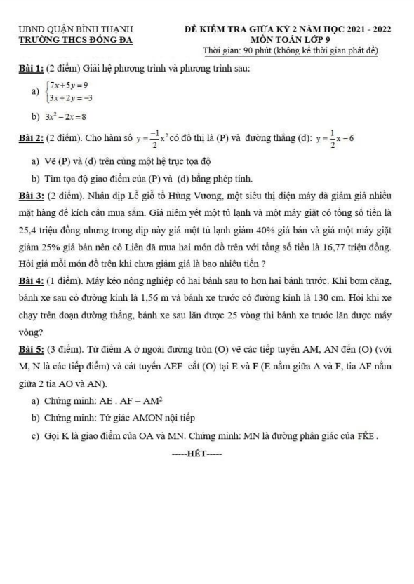 Đề kiểm tra giữa học kì 2 (HK2) lớp 9 môn Toán năm 2021 2022 trường THCS Đống Đa TP HCM