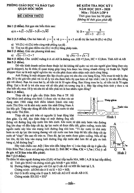 Đề kiểm tra học kì 1 (HK1) Toán 9 năm 2019 2020 phòng GD ĐT Hóc Môn TP HCM