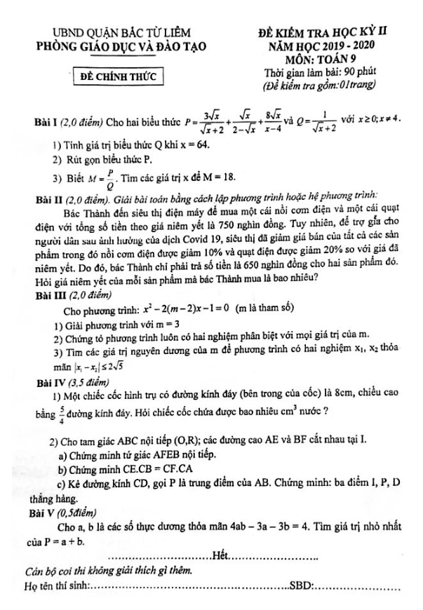 Đề kiểm tra học kì 2 (HK2) lớp 9 môn Toán năm 2019 2020 phòng GD ĐT Bắc Từ Liêm Hà Nội