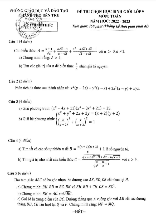 Đề thi chọn học sinh giỏi lớp 9 môn Toán năm 2022 2023 phòng GD ĐT Bến Tre