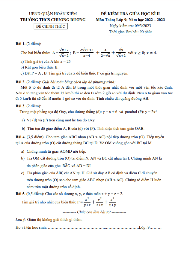 Đề thi giữa học kì 2 (HK2) lớp 9 môn Toán năm 2022 2023 trường THCS Chương Dương Hà Nội