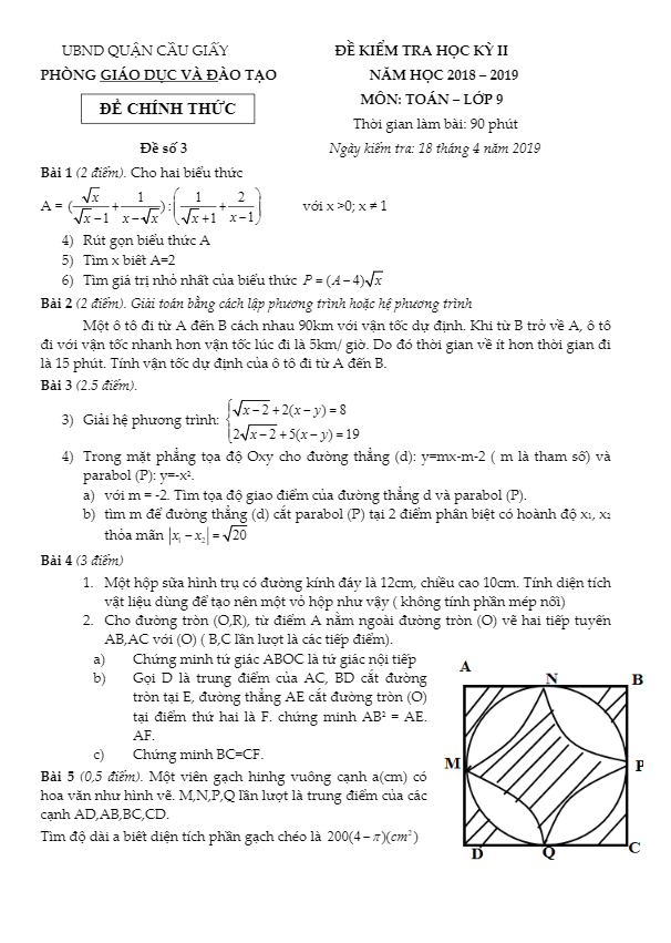 Đề thi học kì 2 (HK2) lớp 9 môn Toán năm 2018 2019 phòng GD ĐT Cầu Giấy Hà Nội