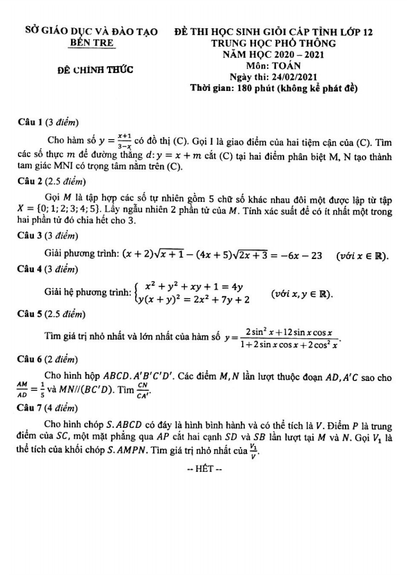 Đề thi học sinh giỏi cấp tỉnh lớp 12 môn Toán năm 2020 2021 sở GD ĐT Bến Tre
