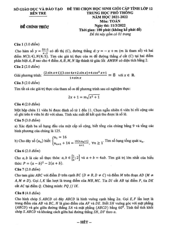 Đề thi học sinh giỏi cấp tỉnh lớp 12 môn Toán năm 2021 2022 sở GD ĐT Bến Tre