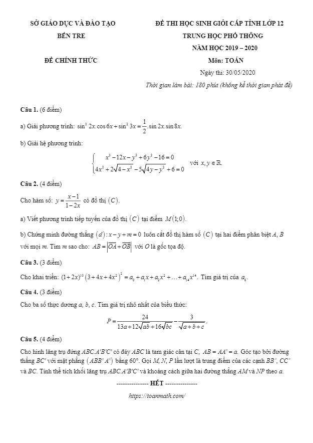 Đề thi HSG cấp tỉnh lớp 12 môn Toán năm học 2019 2020 sở GD ĐT Bến Tre