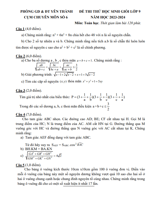 Đề thi thử HSG Toán 9 năm 2023 2024 cụm chuyên môn 6 Yên Thành Nghệ An