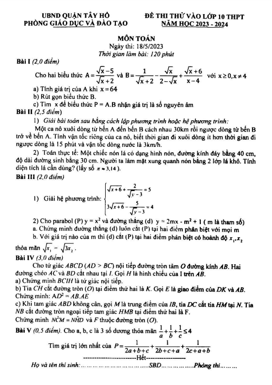 Đề thi thử Toán vào năm 2023 2024 phòng GD ĐT Tây Hồ Hà Nội