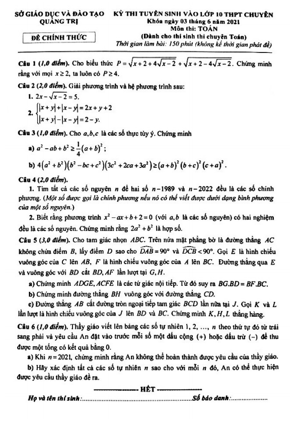 Đề tuyển sinh chuyên môn Toán (chuyên) năm 2021 2022 sở GD ĐT Quảng Trị