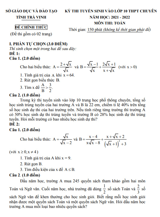 Đề tuyển sinh chuyên môn Toán năm 2021 2022 sở GD ĐT Trà Vinh
