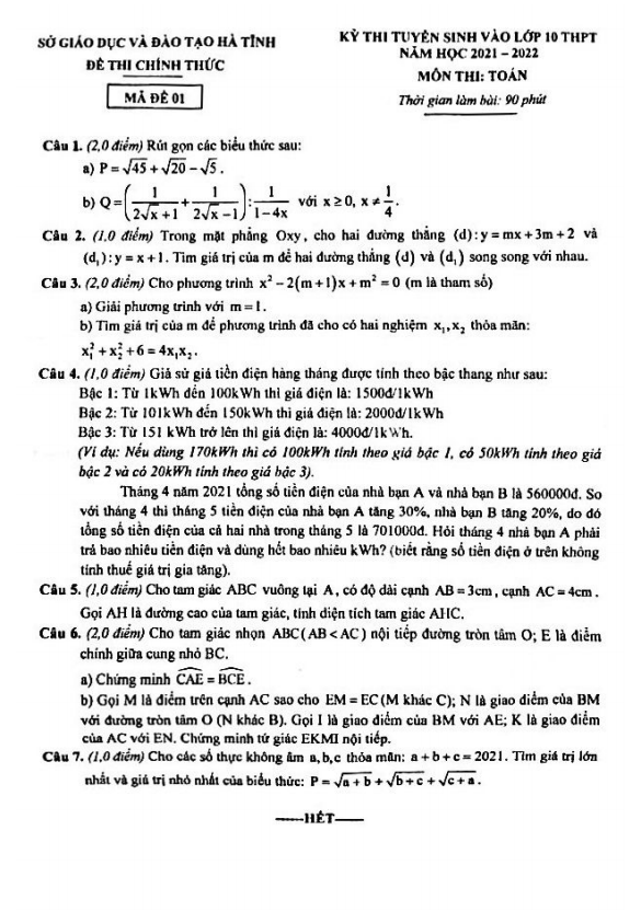 Đề tuyển sinh vào môn Toán năm 2021 2022 sở GD ĐT Hà Tĩnh
