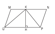  Luyện tập chung - sách giáo khoa (SGK) toán lớp 5 trang 127