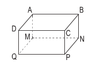  Hình hộp chữ nhật. Hình lập phương - sách giáo khoa (SGK) toán lớp 5 trang 107